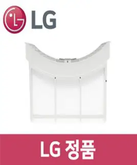 LG 정품 RH16VTN 건조기 내부 필터 dr73205