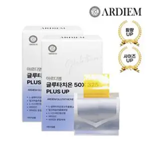 아르디엠 글루타치온 필름 50X 325 PLUS UP 403mg 30매, 2개, 12.1g