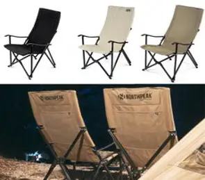 노스피크 롱 릴렉스 체어 NORTHPEAK LONG RELAX CHAIR, 올리브탄, 1개