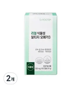 닥터루템 리얼 식물성 알티지 오메가3 1박스 30g, 60정, 2개