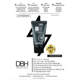 더메스트릭스 BDH UV 쉴드 선크림 60ml SPF50+ PA+++ 자외선차단크림, 1개