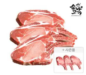 프리미엄 돈마호크 3덩어리+3덩어리 총2kg 이상