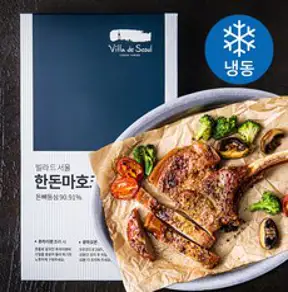 빌라드서울 한돈마호크 (냉동), 250g, 1개