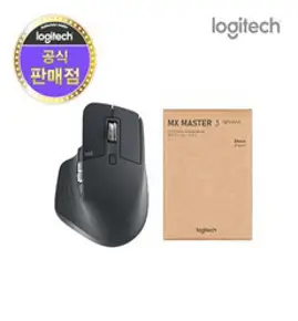 [로지텍] 무선.블루투스 다크필드마우스 MX Master 3 light pack (MX 마스터 3 라이트 팩) [Bolt 호환] [그래파이트] [로지텍코리아정품]