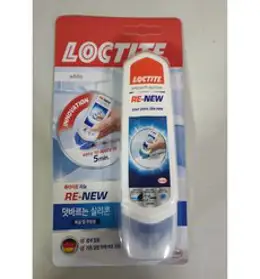 [록타이트] LOCTITE LB8021 실리콘 윤활제 400ml, 1개