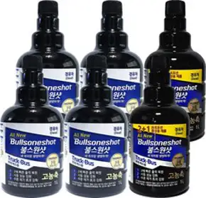 불스원 불스원샷 7만키로 연료첨가제 490ml, 2개, 가솔린/휘발유