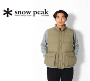 SNOW PEAK Green down 그린다운 패딩조끼 스노우픽