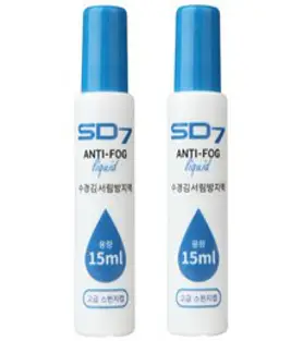 SD7 안티포그제 SGL-AS05 2개세트, 15ml, 2개