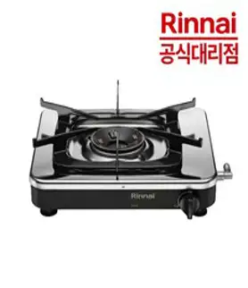 업소용 주물 쌍관버너 2구버너 야외/캠핑용 버너 화구, 쌍관주물버너(내피+외피)세트