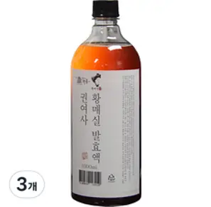 하동 녹차먹은 씨제거 홍매실3kg, 없음