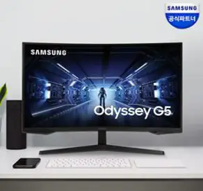 삼성전자 오디세이 G5 C32G54T QHD 2560 x 1440 144Hz HDMI DP 커브드 게이밍 모니터