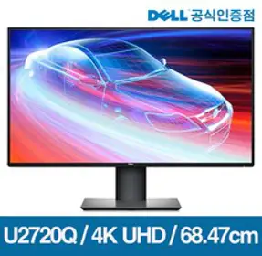 [당일발송] DELL/델 울트라샤프/U2422H/U2419H/24인치/FHD/60Hz/IPS/16:9/LED/5ms/250CD/1000:1/SRGB/HDMI/USB-C/초슬림/평면, DELL U2422H+HDMI V2.0케이블 1.5m