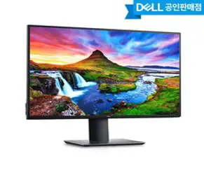 [공식인증점] DELL 울트라샤프 U2720Q UHD 4K IPS패널 USB-C 피벗 27인치 모니터