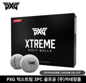 (주)카네정품 PXG 2023년 익스트림 프리미엄 3피스 골프공, 12개입, 2박스