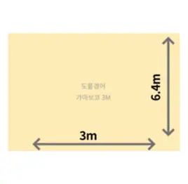 주문 제작 도플갱어 가마보코3M 전용 PE PVC 그라운시트 방수포, PE(베이지)