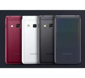 삼성전자 갤럭시 g160 갤럭시폴더2 공기계 미사용 가개통 새제품 스마트폴더폰, 화이트, 32GB