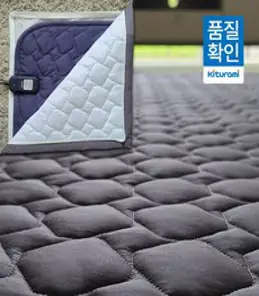 신제품 귀뚜라미 카본매트 전용커버 프리미엄 리오셀 커버 본사 품질확인