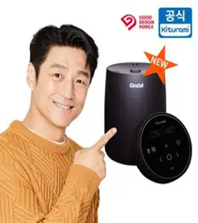 귀뚜라미 프리미엄 텐셀 에어로실버 카본매트 KDM-981 싱글, 단품