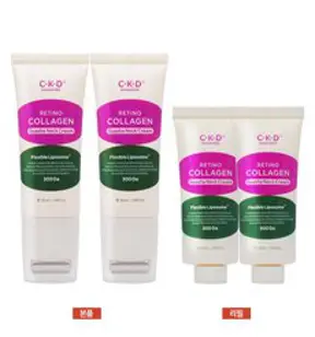 (종근당건강) CKD 레티노콜라겐 괄사 목주름 크림 50ml 총 4개 (본품 2개 + 리필 2개), 1세트