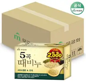 무궁화 오곡때비누, 90g, 24개