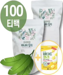 [동광한방몰] 바나바잎/인도네시아산 600g, 1개입, 1개