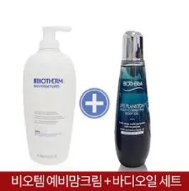 (백화점발송)비오템 비오베르제뛰르 튼살 크림 점보(150ml 400ml), 400ml, 1개