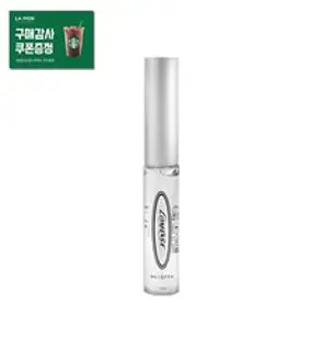 로만사 속눈썹 펌 글루 5ml, 1개