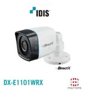아이디스 200만화소 네트워크 저조도 적외선 뷸렛 IP카메라 DC-S4216TWRX 4mm