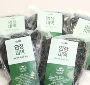 염장미역 2kg 200gx10봉, 200g(1개), 10개