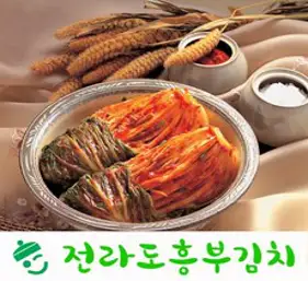 전라도흥부김치 배추김치10kg, 1개, 10kg