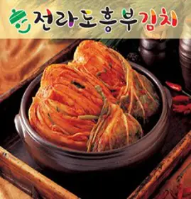 전라도흥부김치 숙성포기5kg, 1개, 5kg