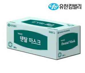 유한킴벌리 YKHC 덴탈 마스크 50매입 x2개, 2개
