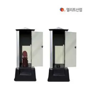 릴렉스 이동식변기 좌변기 양변기 환자용 야외화장실 변기 요강 캠핑용화장실 환자용변기 이동식화장실 캠핑용품 야외화장실 수세식변기 아동용변기, 베이지, 1개