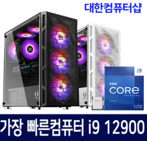 INTEL (인텔) [인텔] 코어i9-11세대 11900K (로켓레이크S) (벌크)