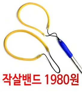 SUMEIKE 전문가용 새총 재단 고무줄 라텍스 원형밴드 폴라위치 3060, 옐로우, 1개