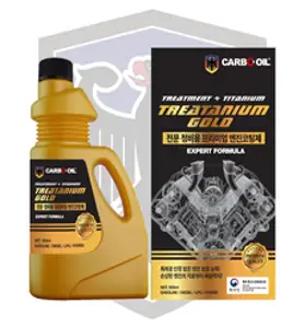 카보오일 카르보오일 100% GT 프리미엄 골드 합성유 5W 시리즈 1병(1리터) 휘발유 가솔린 LPG 겸용, 5W40, 5w40, 1개