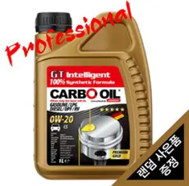 몰리브덴 함유 CARBO OIL 최신상품 카보오일 트리타늄 골드 엔진 코팅제 전문 정비용 엔진 트리트먼트 성능 회복 엔진 치료 엔진오일 주입 시 첨가 유종무관 500ml 1병, 트리타늄골드 엔진코팅제, 1개