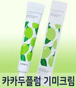 최신상 청미정 카카두플럼 기미크림50g++ 기미 잡티개선, 50g