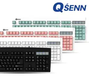 QSENN SEM-DT35 유선키보드 [USB], SEM-DT35 [화이트]