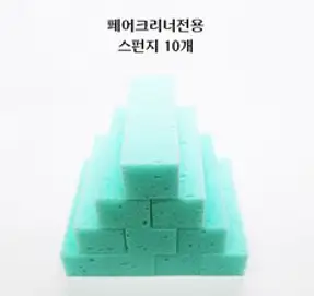 페어크리너 리필스펀지(10개) 양면유리창청소기 전용, 10개, 10개