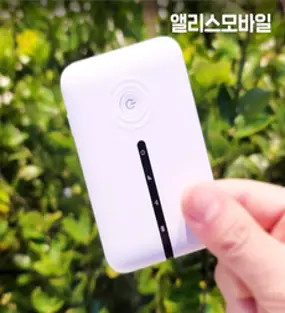 휴대용 공유기 휴대용 WiFi 걸어다니는 Wifi 안정적인 성능/전체 고속/휴대가 편한/멀티 공유 가능, 2100mAh, 1개