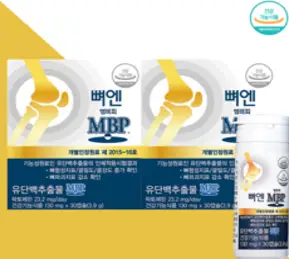 뼈엔 엠비피 MBP 30캡슐 x 2통, 2박스