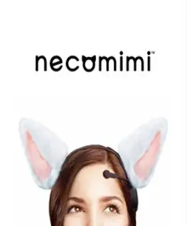 네코미미 뇌파 헤드셋 움직이는 고양이 귀 감성놀이 거짓말탐지기 게임 새상품, 고양이 거짓말탐지기 감성완구