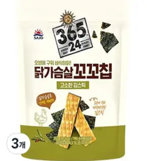 해표 365 24 닭가슴살 꼬꼬칩 고소한 김스틱, 25g, 3개