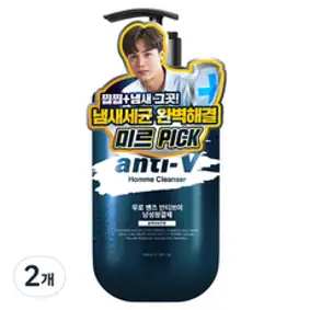 무로 맨즈 안티브이 남성청결제 블루페로몬향, 510ml, 2개