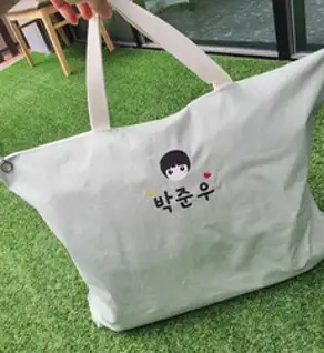 이름자수 방수 낮잠이불가방, 1번글씨체, 민트 지퍼, 여아캐릭터