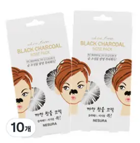 스킨후리 까만 참숯 코팩, 8매입, 10개