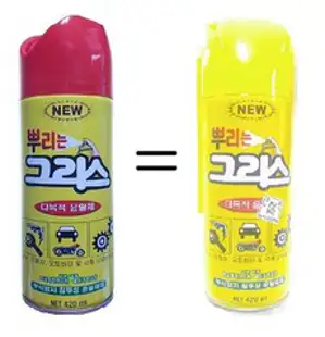일신 뿌리는 구리스 스프레이 420ml 박스(30개), 30개