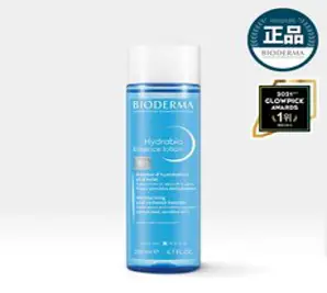 [바이오더마] 하이드라비오 에센스 로션 (수분 미백 부스터), 상세 설명 참조, 상세 설명 참조, 상세 설명 참조