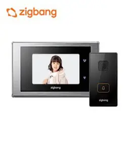 삼성 SHT-3527 초인종 패키지 블랙 7인치 디지털 비디오폰 인터폰 도어폰 원룸 빌라 단독주택 아파트 셀프설치